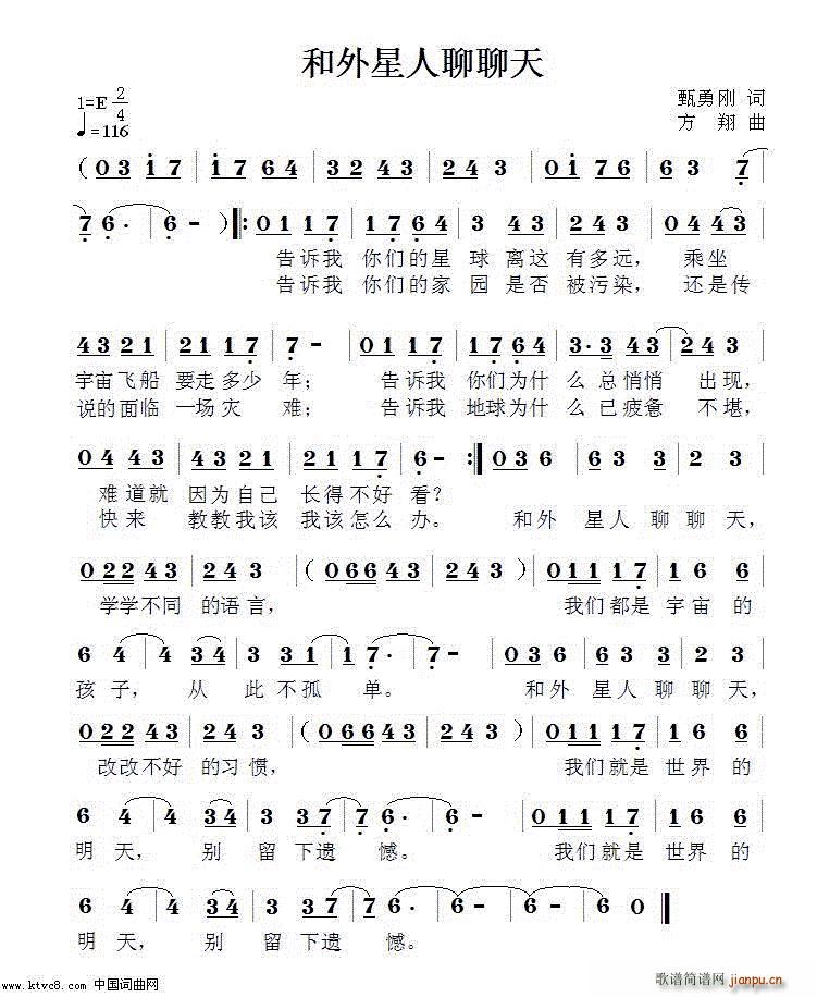 ��������������(���ָ��V)1