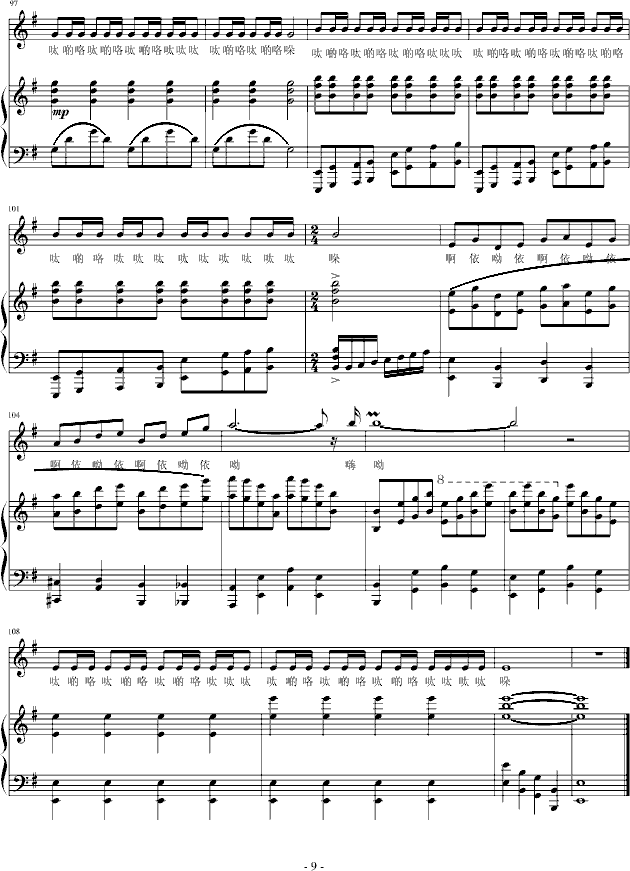 ������������(����V)9