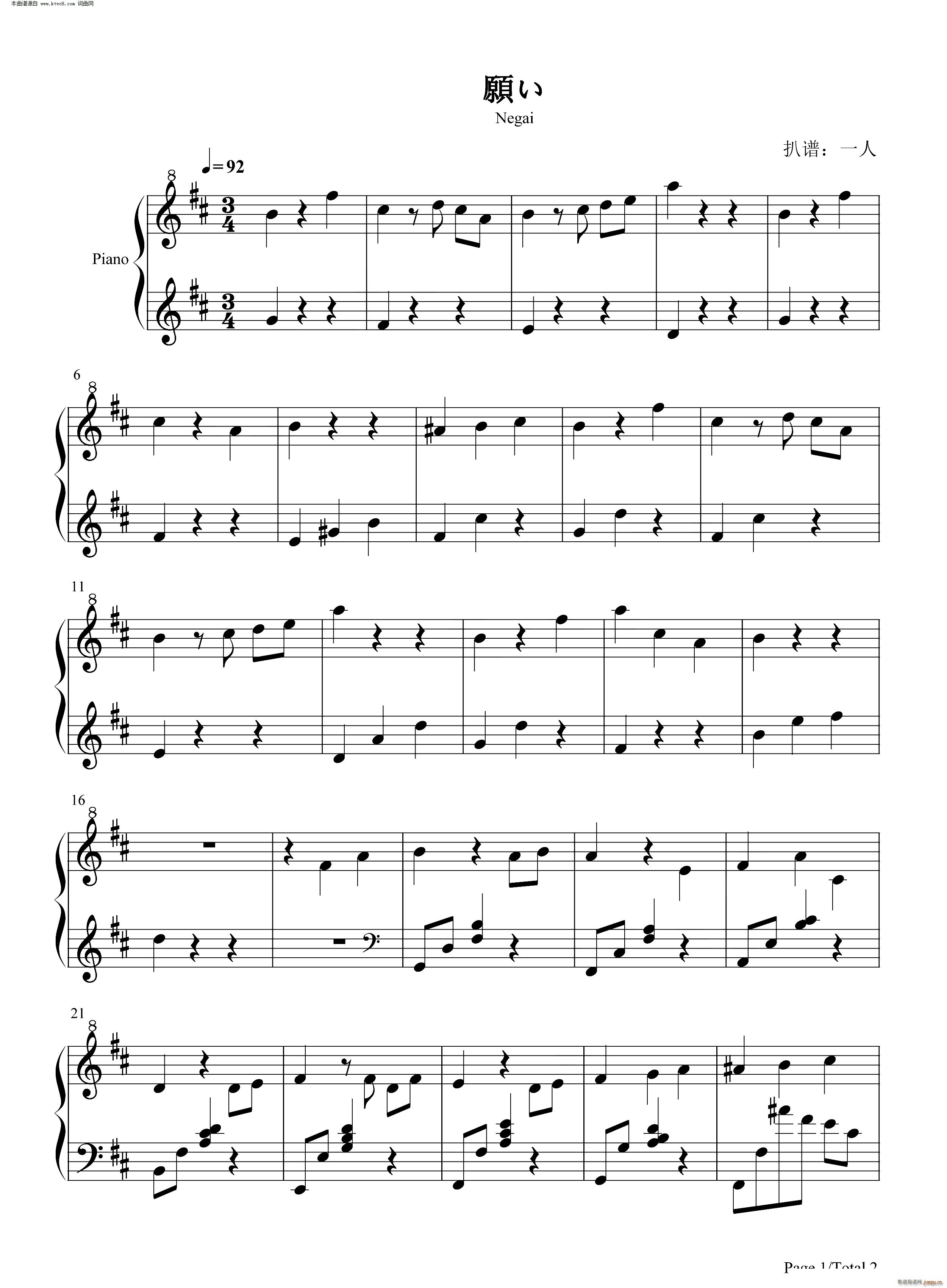 � � �襹���Υ��� �ᥤ��Ʃ`�� ��֮��OST(����V)1