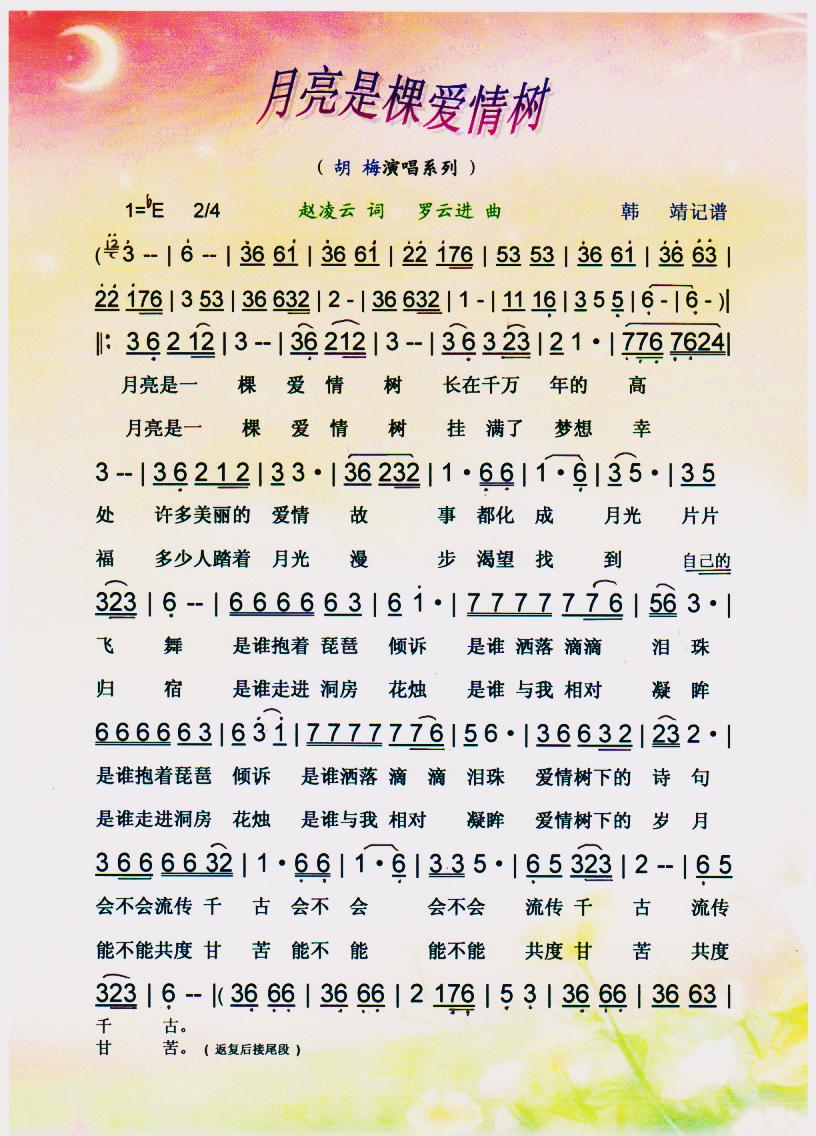 �����ǿÐ�(��i)���(sh��)�����V��(ʮ�ּ�����)1