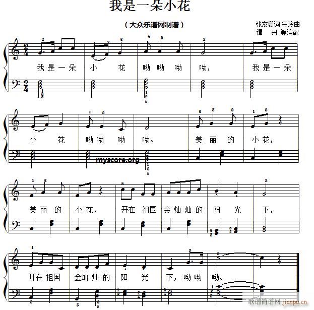 ����һ��С�� ��ͯ������������(����V)1