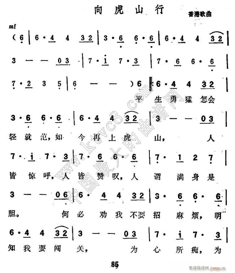 ����ɽ�� �ҕ�����}��(ʮ�ּ�����)1