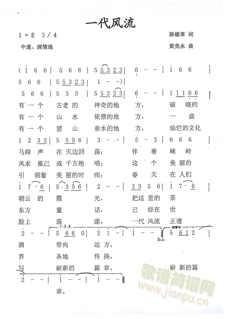 һ���L(f��ng)��(���ָ��V)1