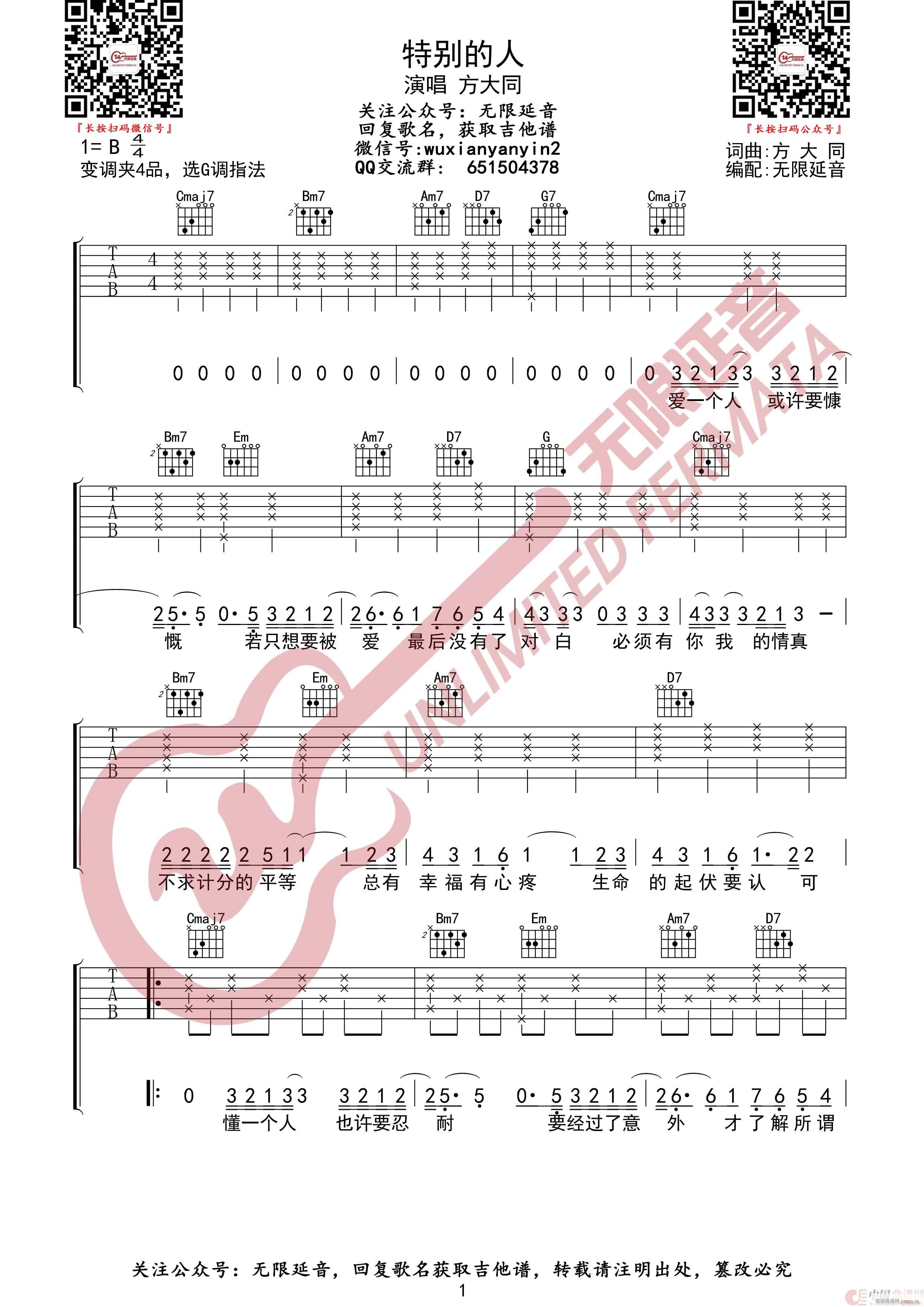 ����ͬ �؄e���� �o(w��)����������(�����V)1