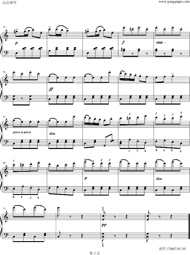 �������M(j��n)����(����V)3