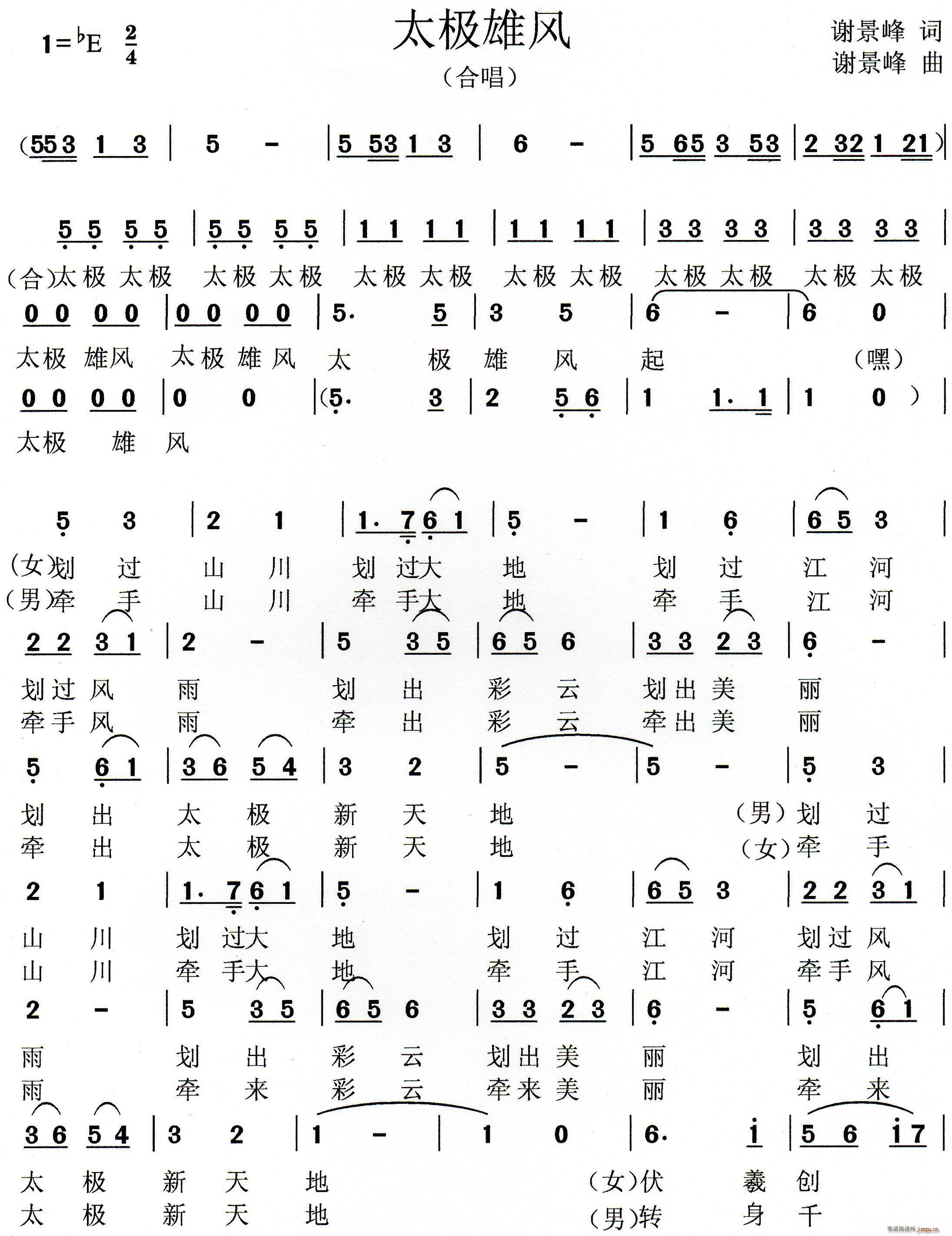 ̫�O���L(f��ng)(���ָ��V)1