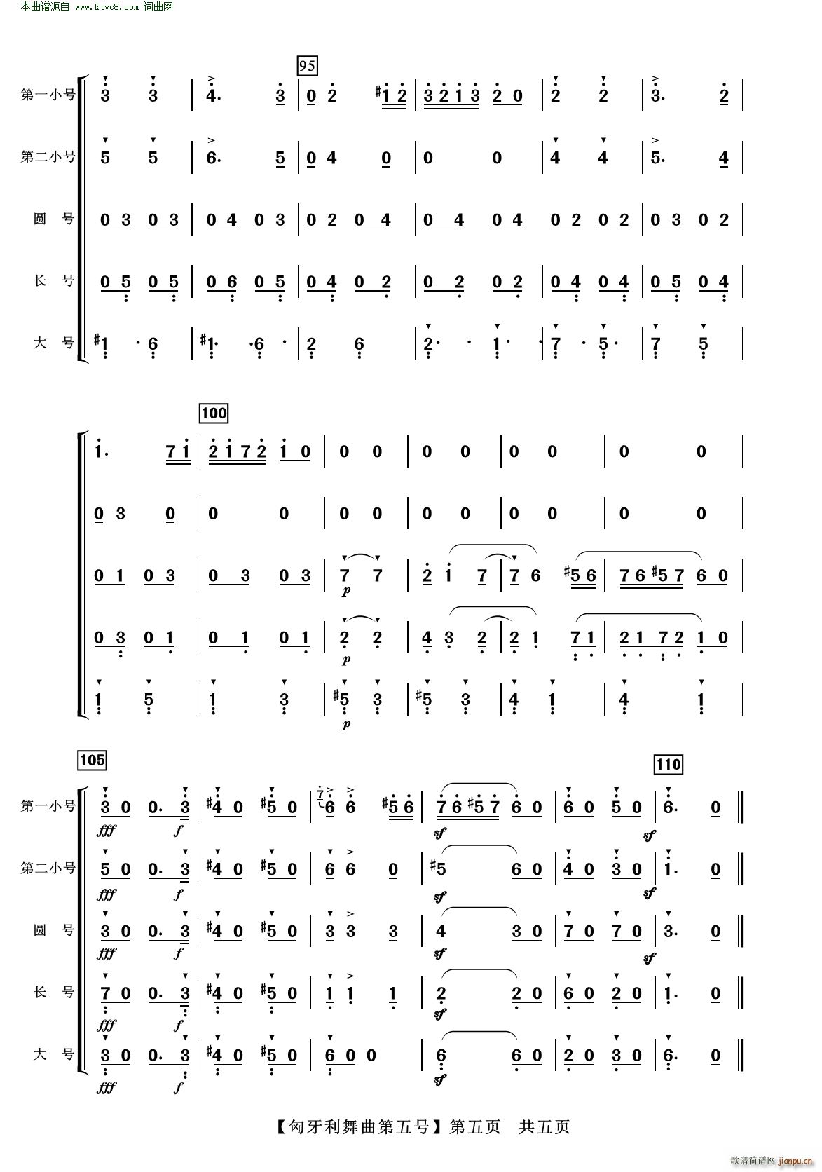 ��������������̖ �~��������(���V)5