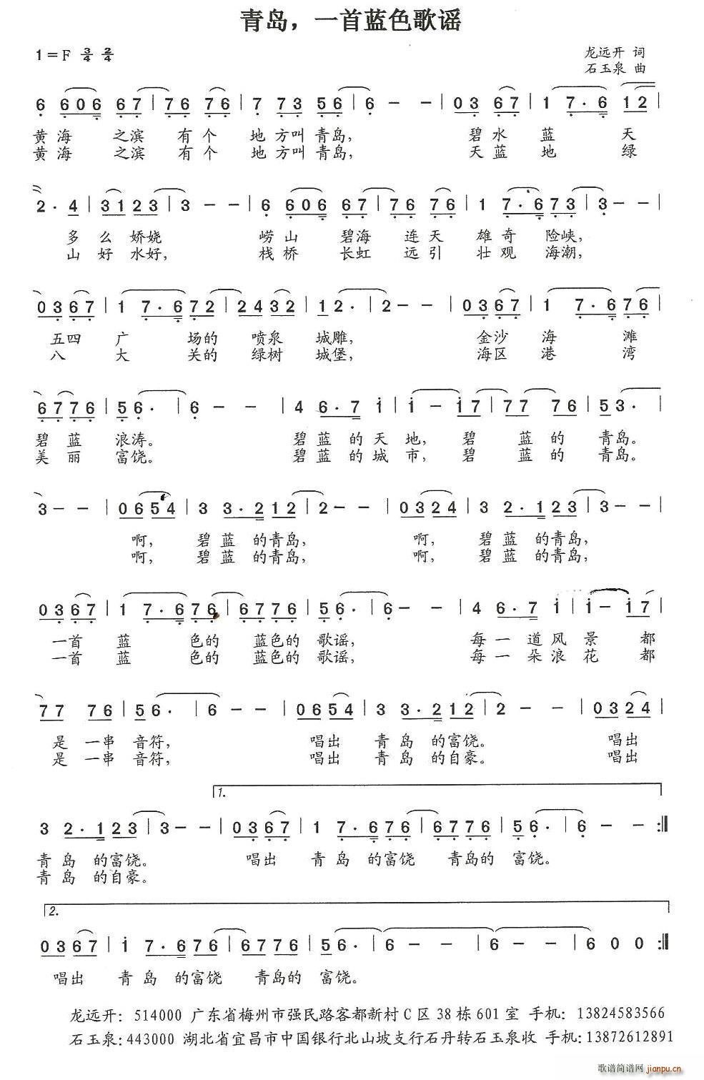 ���u һ���{ɫ���{(���ָ��V)1