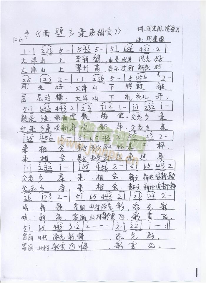 �����l�H��(l��i)����(hu�� )(���ָ��V)3