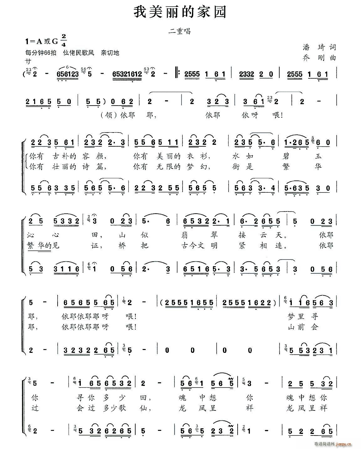 �������ļ҈@ ���س�(ʮ�ּ�����)1