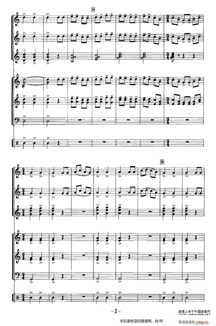 ��܊�� ��� ��(l�� )� P2(ʮ�ּ�����)1