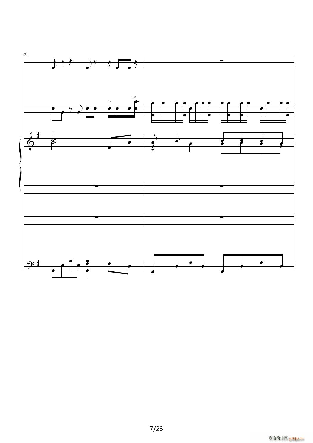 ɺ����piano drums ��ʿ��(����V)7