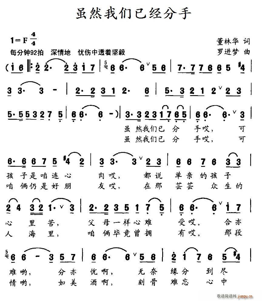 �mȻ�҂��ѽ�(j��ng)����(���ָ��V)1