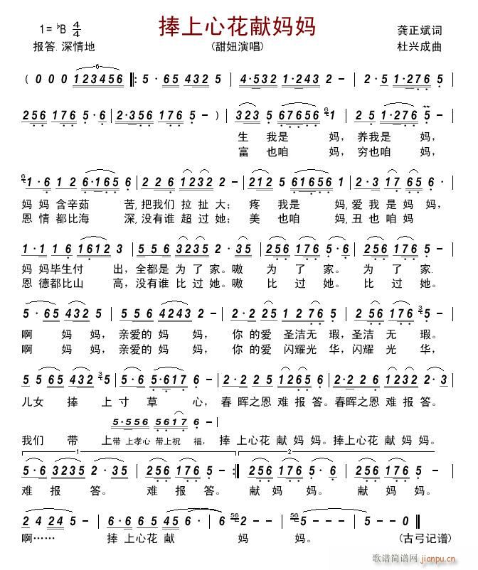 �����Ļ��I����(���ָ��V)1