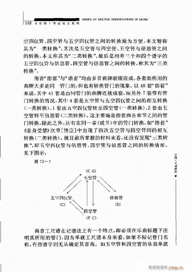 �Ї������V�о� 121 180(ʮ�ּ�����)28