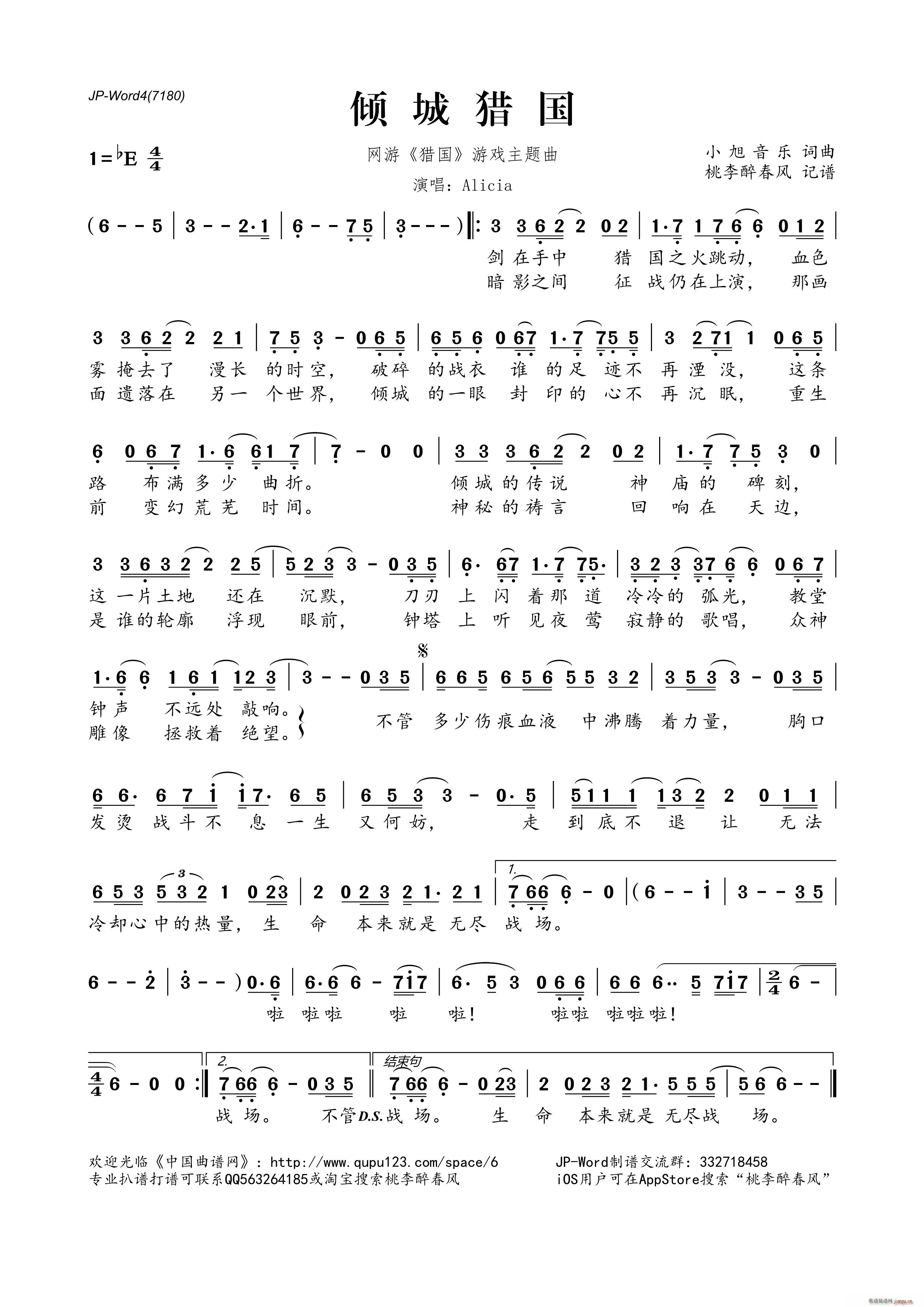 �A�ǫC�� �W(w��ng)�� �C�� �Α����}��(ʮ�ּ�����)1