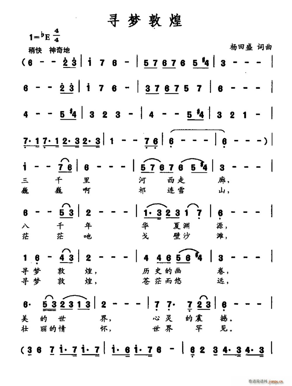 ����(m��ng)�ػ�(���ָ��V)1