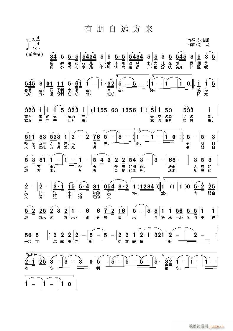 ���������h����(l��i)����־�i�~�������R����(ʮ�ּ�����)1