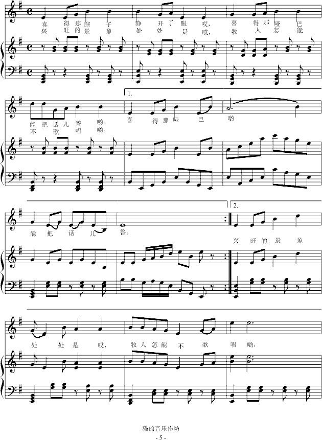 ���˴��R�����_(����V)5