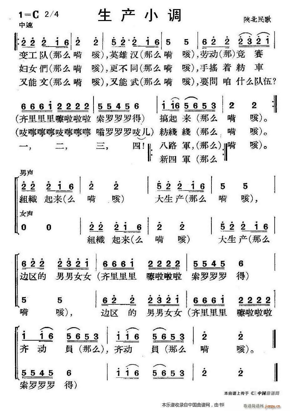 ���a(ch��n)С�{ �ϳ��V(�ϳ��V)1