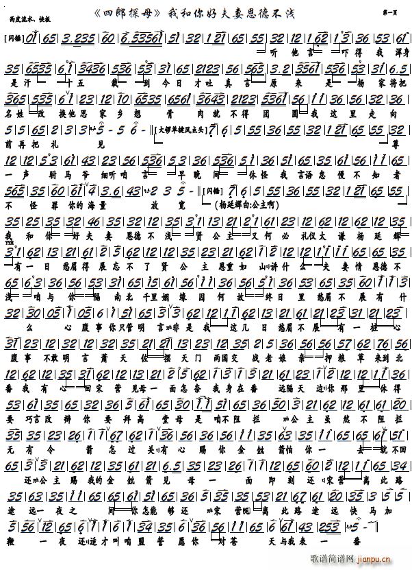 ����̽ĸ �Һ���÷��޶��²��\ �����x�� �����V(�������V)1