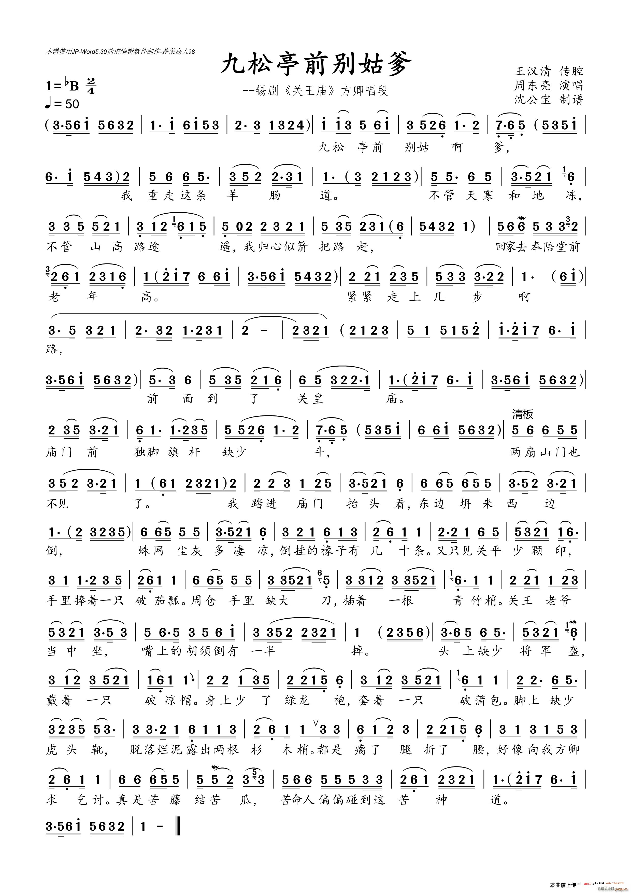 ����ͤǰ�e�õ� �a�� �P(gu��n)���R ���䳪��(ʮ�ּ�����)1