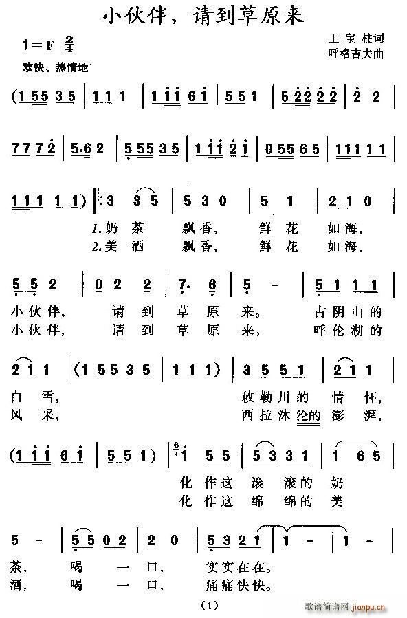 С�����Ո����ԭ��(l��i)(�ϳ��V)1