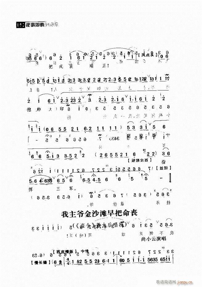 ������� ������(j��ng)�䳪�μ�121 180(�������V)31