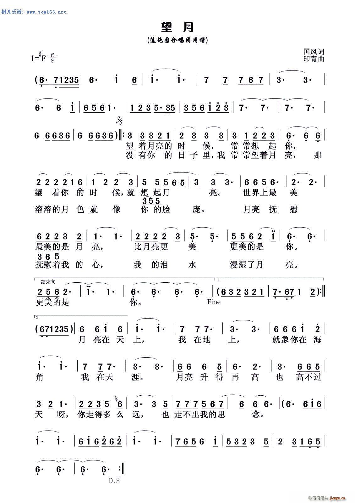 ���� ɏ��@�ϳ��F���V(�ϳ��V)1