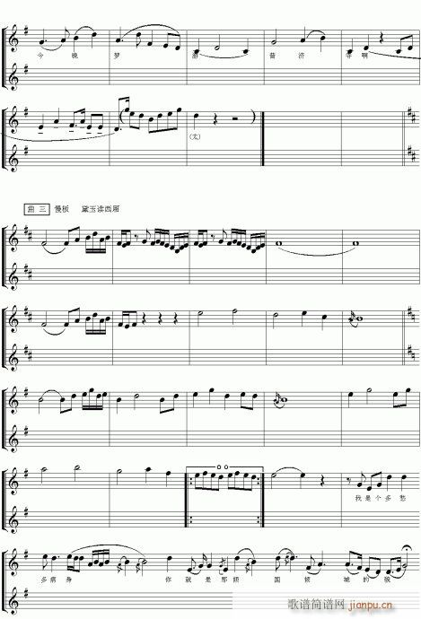 Խ��-�t�ǉ�(m��ng)3(�������V)5