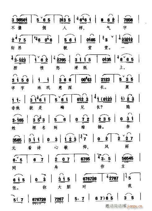 ��÷(���ָ��V)5