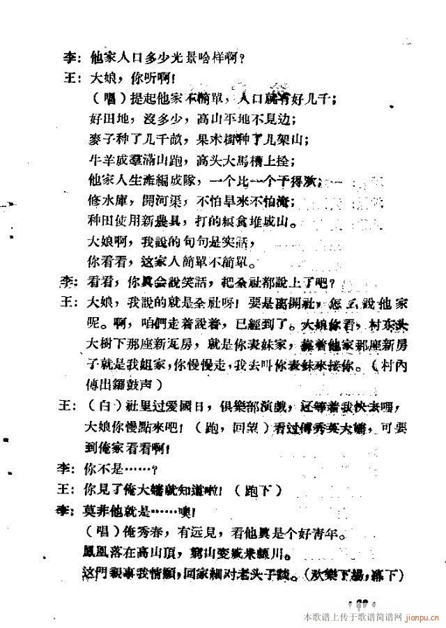 С�͸脡���ϼt��(���ָ��V)40