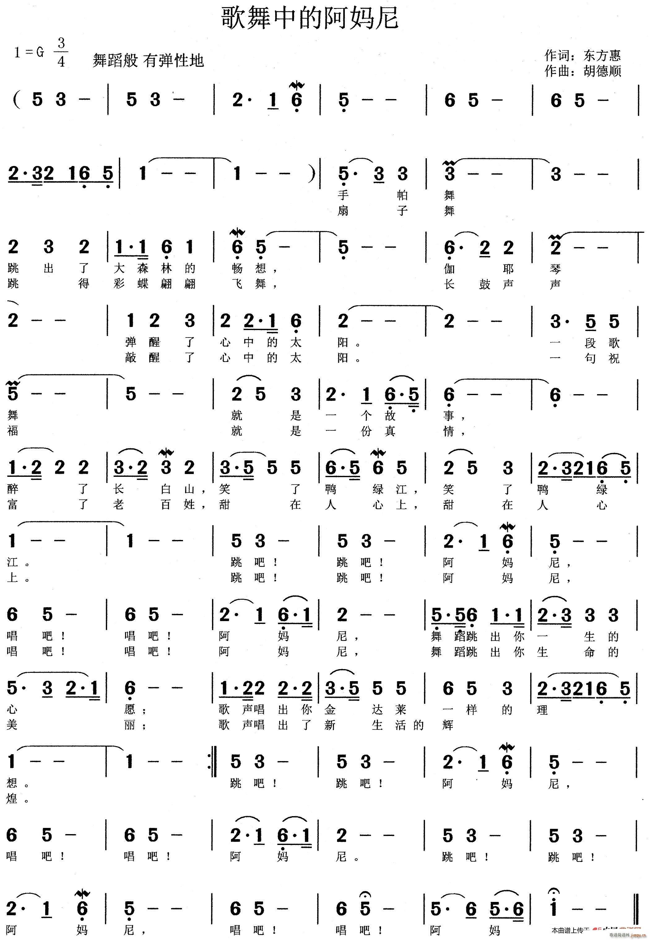 �����еİ�����(���ָ��V)1