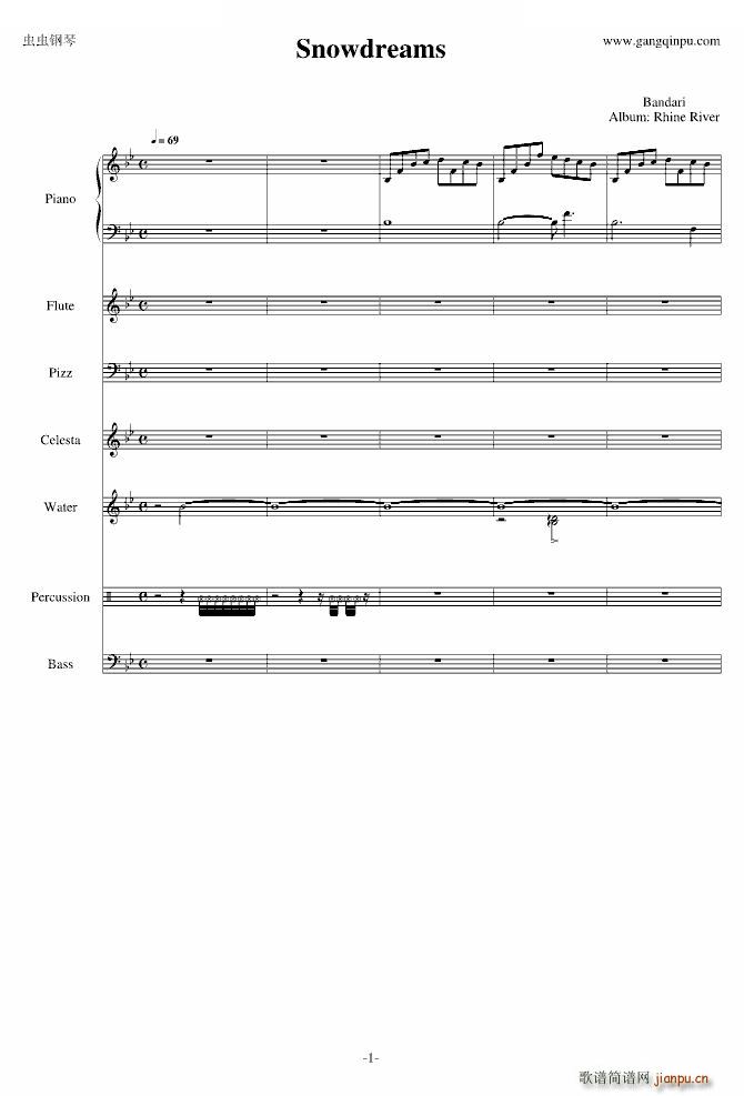 ѩ֮��(m��ng)(����V)1