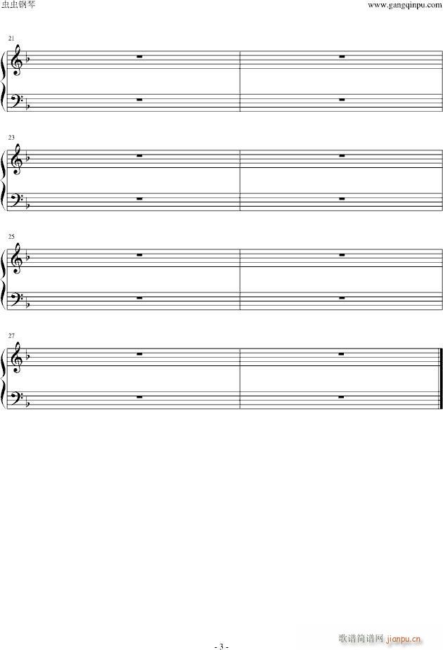 �������l��M(j��n)����(����V)3