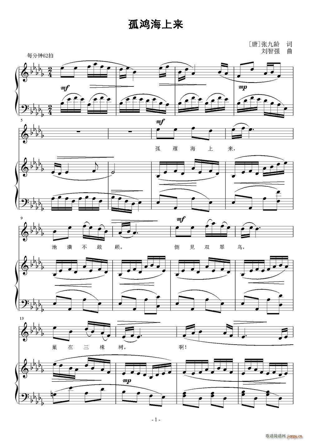 �������ρ�(l��i)(���ָ��V)1