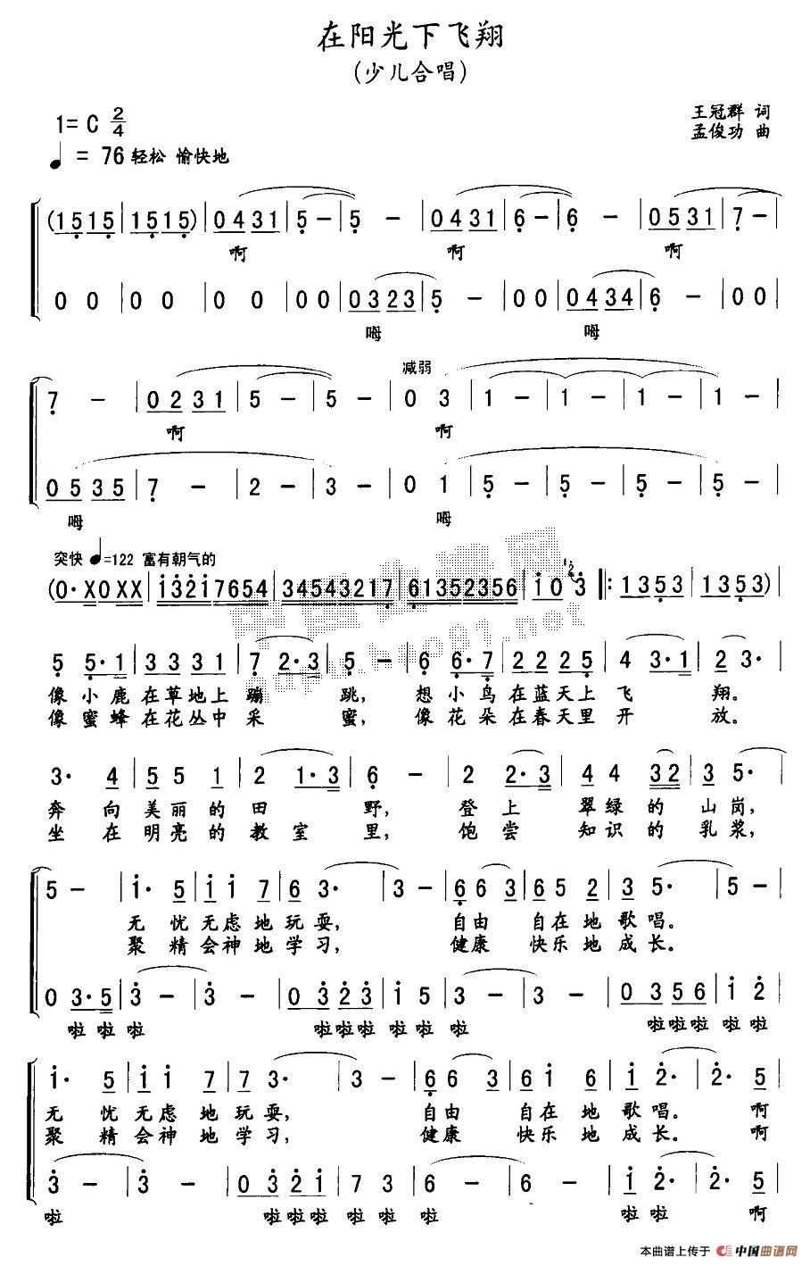 ���(y��ng)�����w��(���ָ��V)1