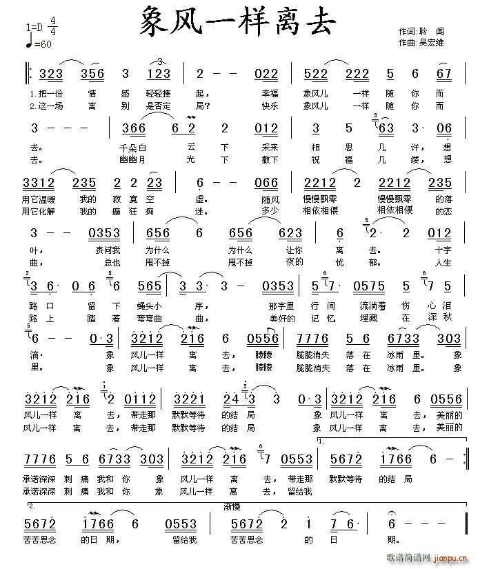 ���L(f��ng)һ���xȥ(���ָ��V)1