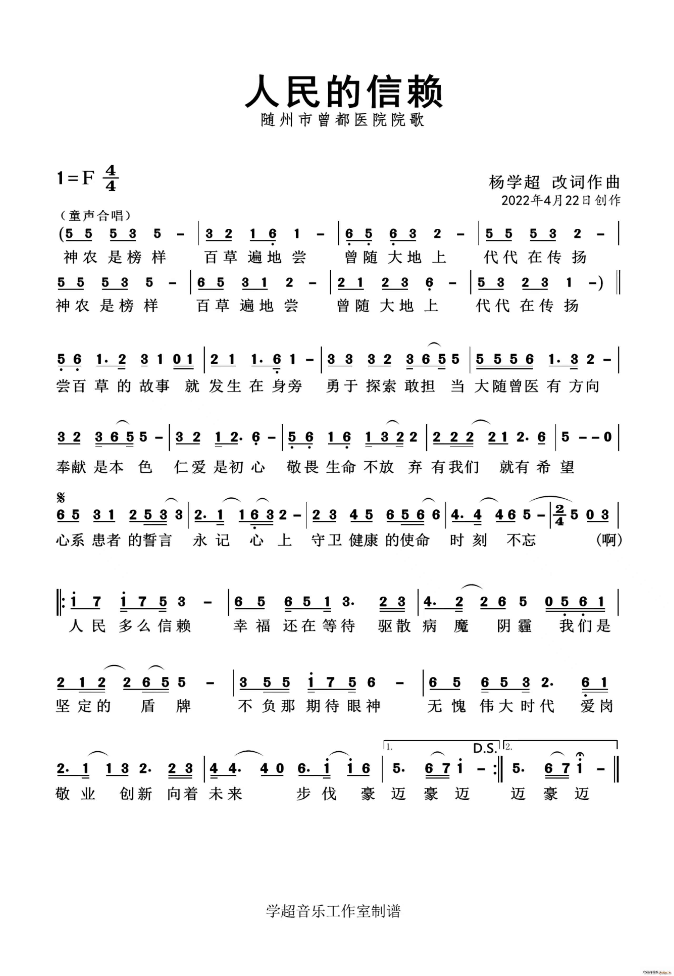 �������ه(l��i) ��W(xu��)����Ʒ(ʮ�ּ�����)1