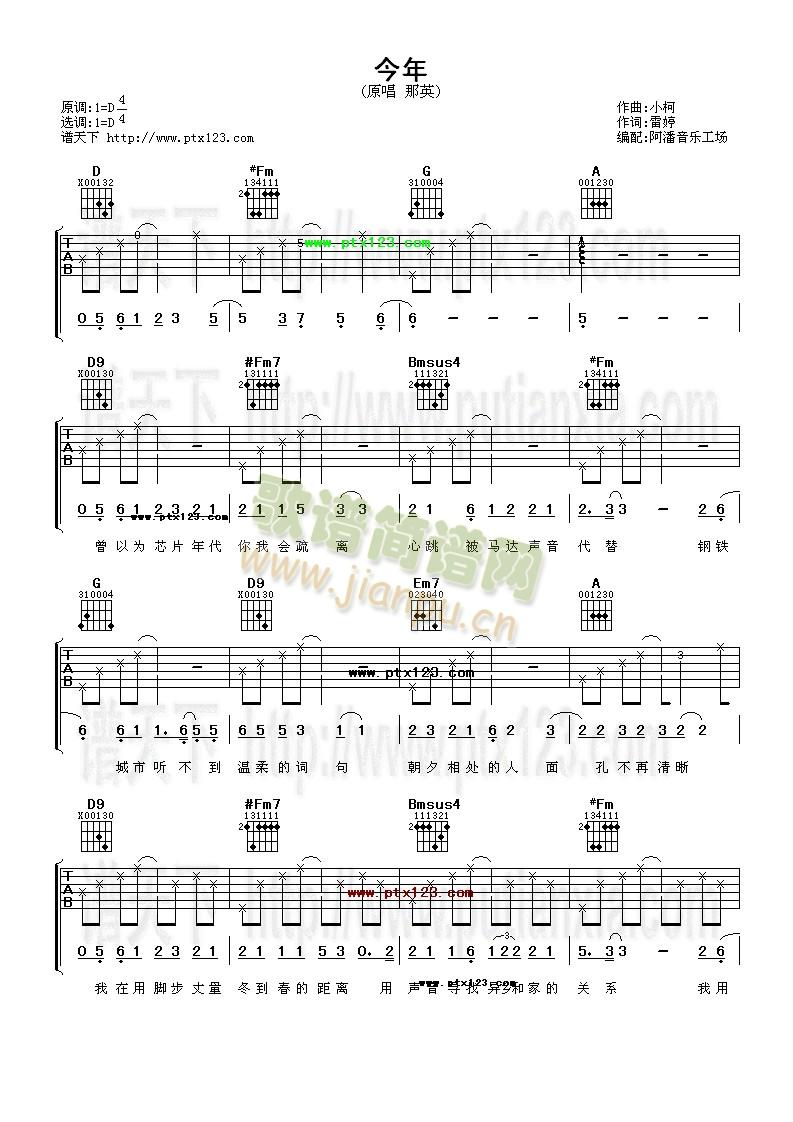 ����(�����V)1