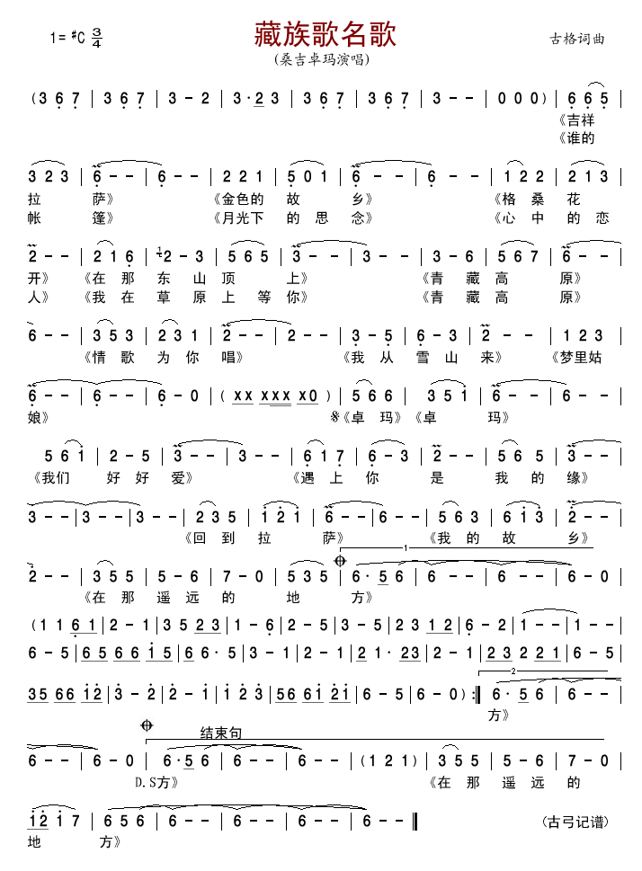 ���������(���ָ��V)1