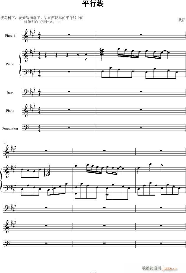 ƽ�о�(xi��n)(����V)1