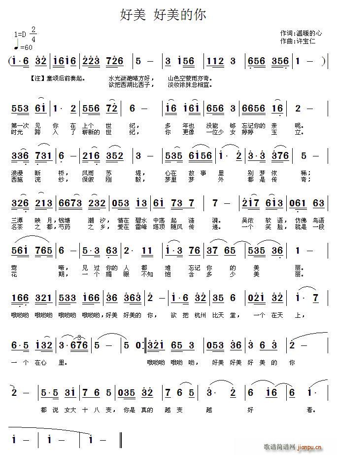 ����(���ָ��V)1