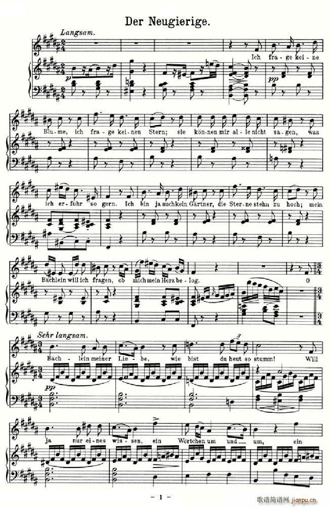 Der Neugierige(ʮ�ּ�����)1