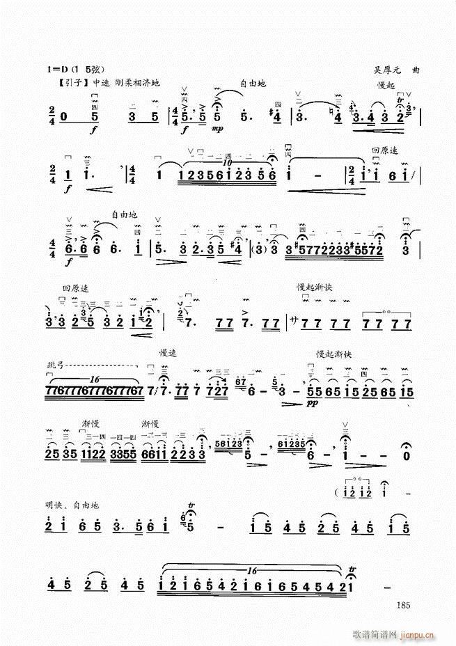 �����̳�180 207(�����V)5