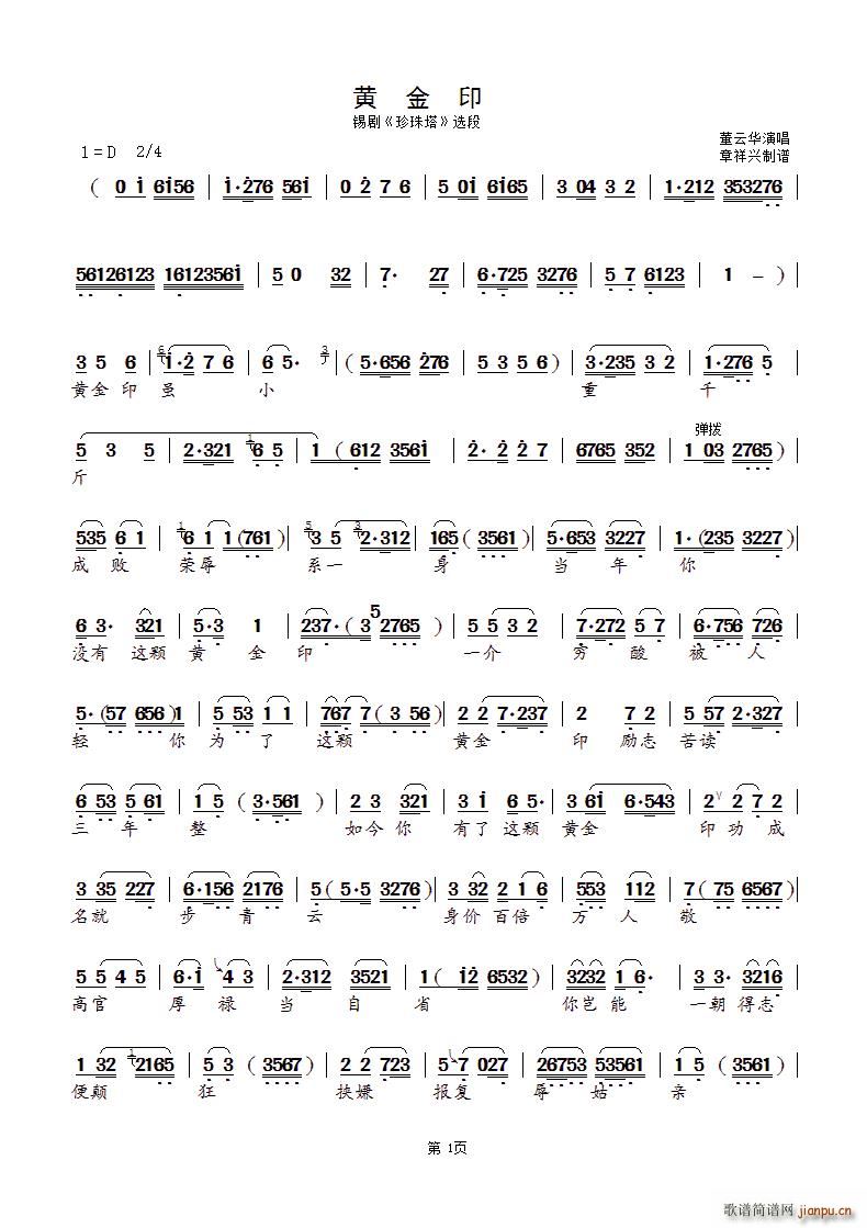 �S��ӡ �a�� ������ �x��(ʮ�ּ�����)1