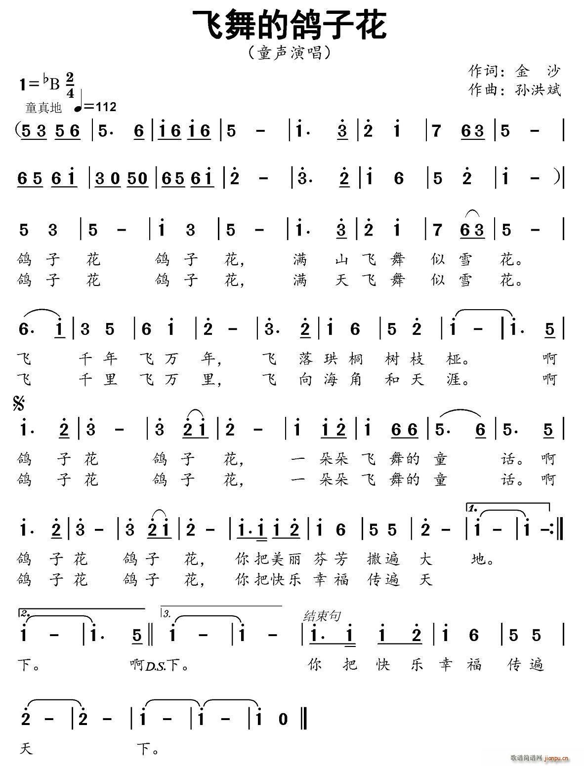 �w������ӻ�(���ָ��V)1