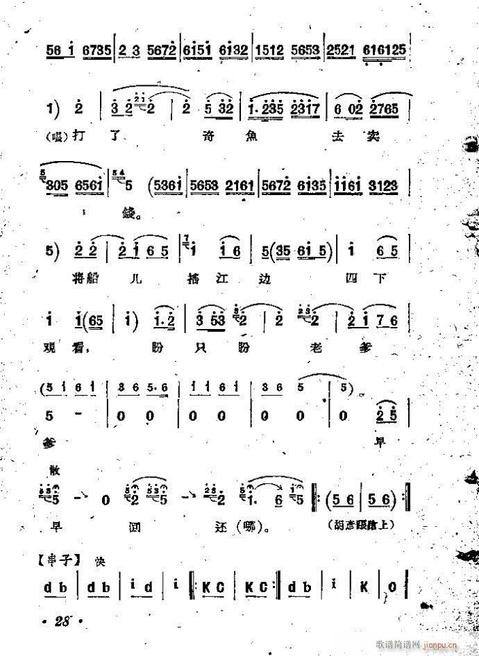 �ӱ����� ������ �� Ŀ�1 100(ʮ�ּ�����)29