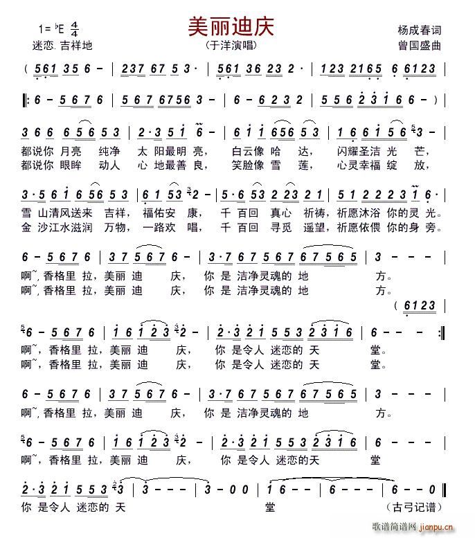 �����ϑc(���ָ��V)1