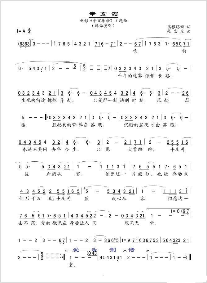 �����(���ָ��V)1